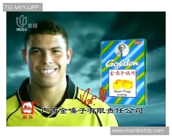 柳州金嗓子足球明星的崛起与荣耀之路探秘